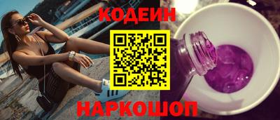 mdpv Рузаевка