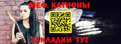 герыч Михайловск