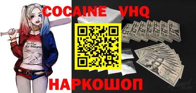 mdpv Рузаевка