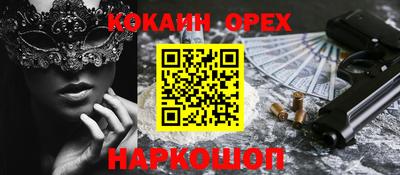 mdpv Рузаевка