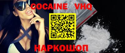 прущие грибы Рязань