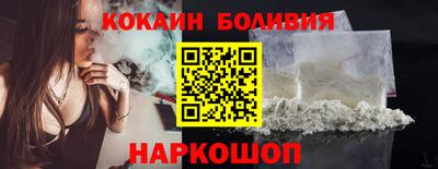 прущие грибы Рязань