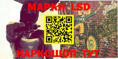 прущие грибы Рязань