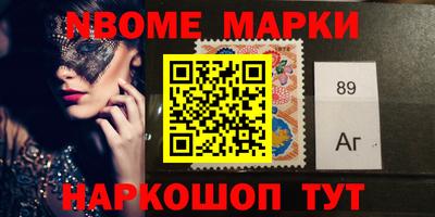 дурь Рыбинск