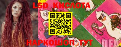 mdpv Рузаевка