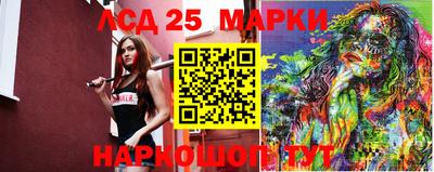 дурь Рыбинск