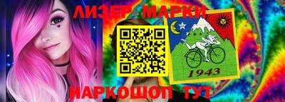 дурь Рыбинск