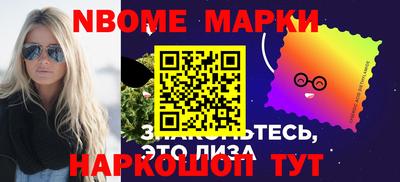 прущие грибы Рязань
