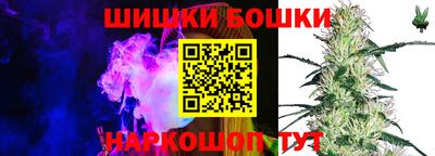 дурь Рыбинск