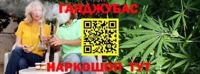 дурь Рыбинск