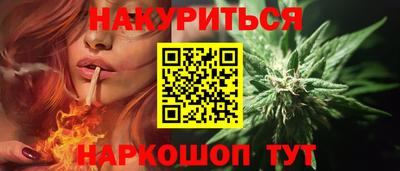 mdpv Рузаевка