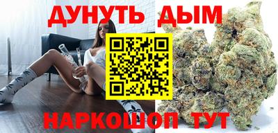 mdpv Рузаевка