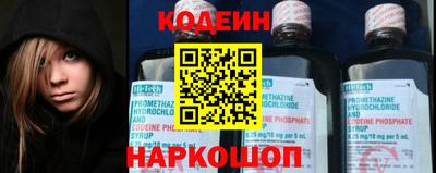 дурь Рыбинск