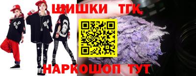 прущие грибы Рязань