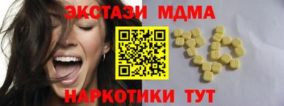 дурь Рыбинск