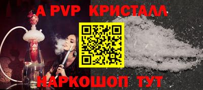прущие грибы Рязань