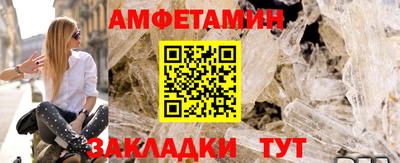 марихуана Михайловка