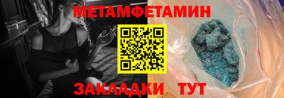 дурь Рыбинск