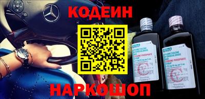 mdpv Рузаевка