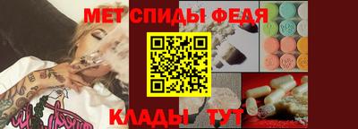 дурь Рыбинск