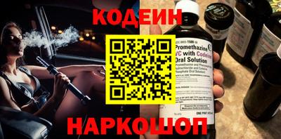 герыч Мирный