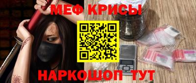 прущие грибы Рязань