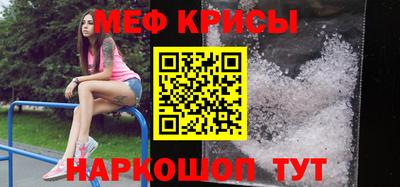 прущие грибы Рязань