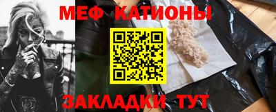 прущие грибы Рязань